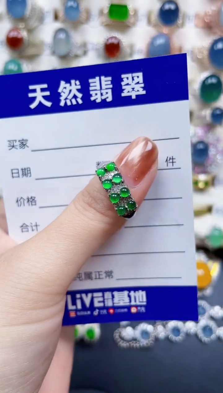 银S925镶嵌戒指翡翠29