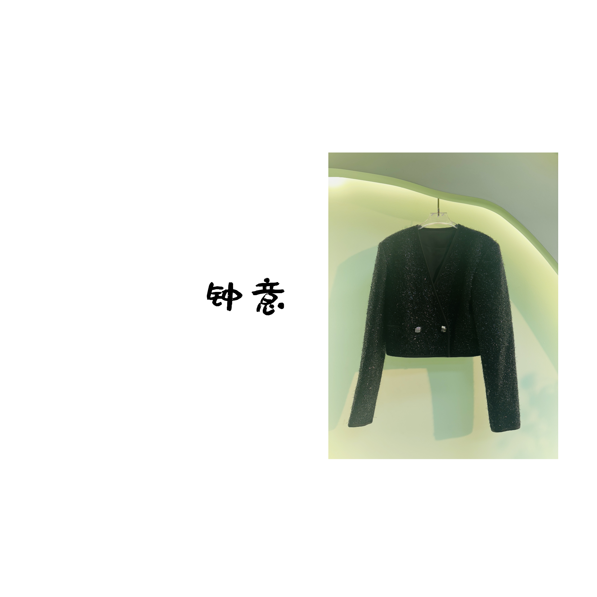 【钟意宠粉】A037白色连衣裙