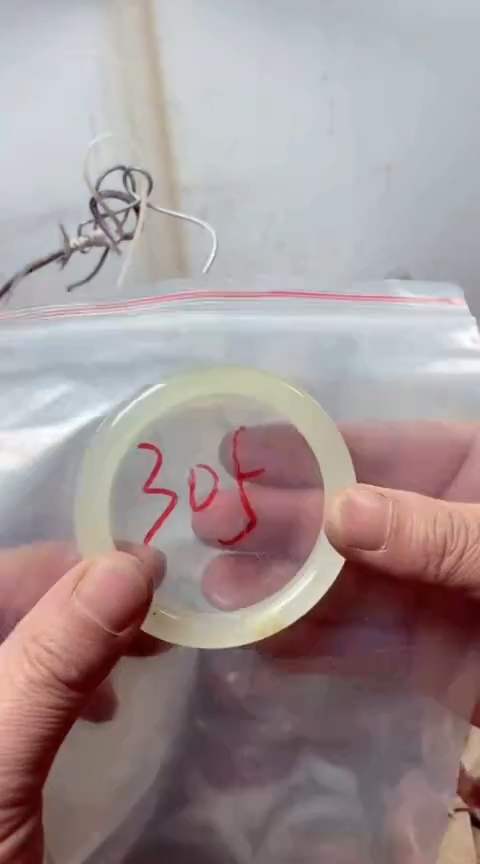 【闪购商品】石英质玉手镯未镶嵌54+305福利款有包容介意勿拍