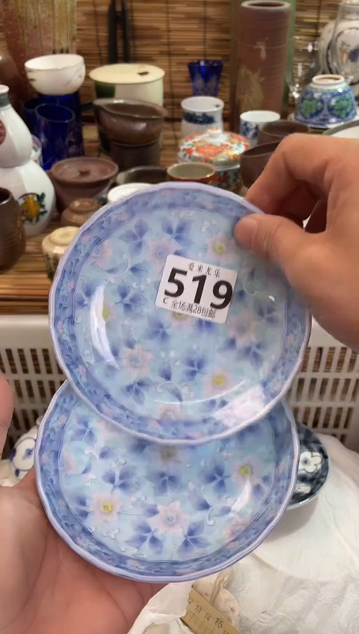 浮****5全场满28包邮，陶瓷茶具瓷器