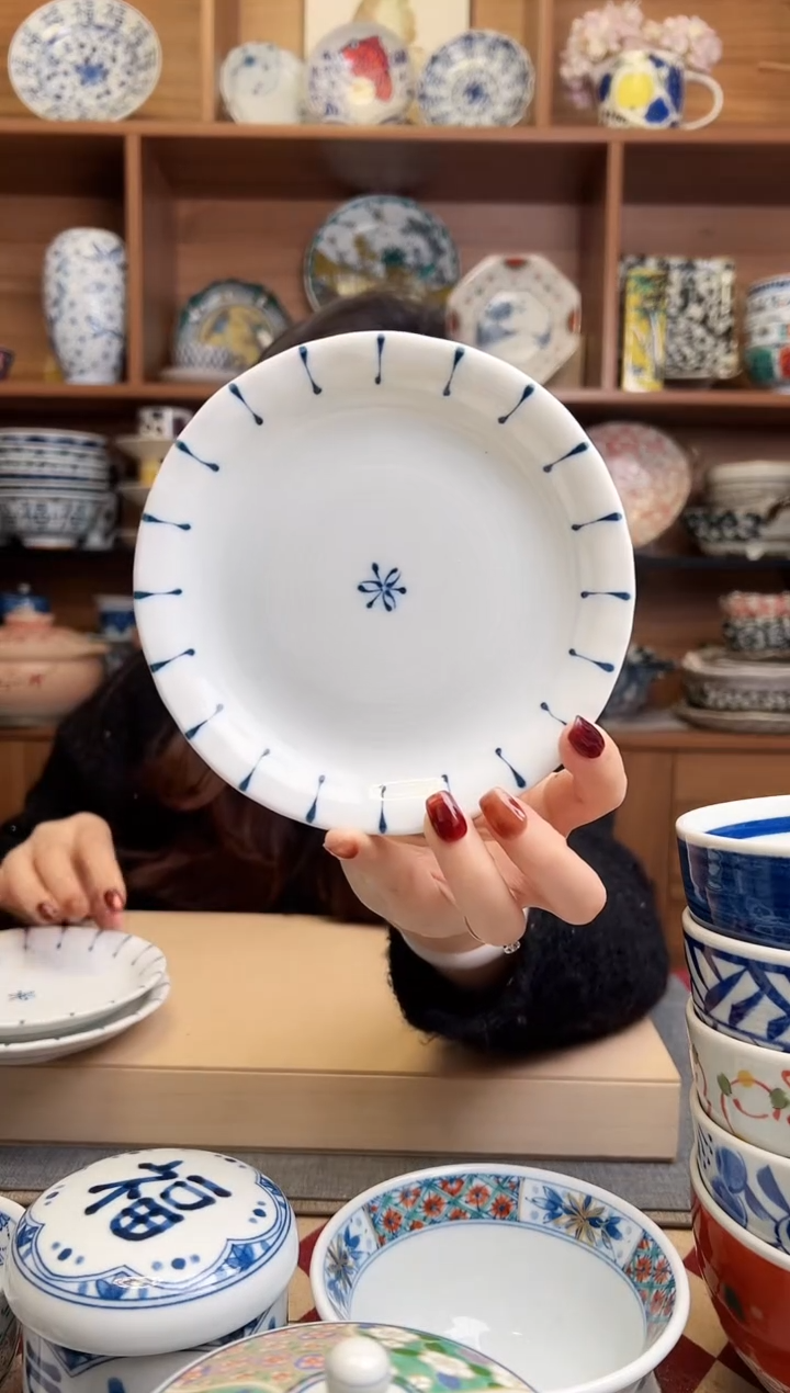 【微瑕】渕十草13.5cm凉菜碟