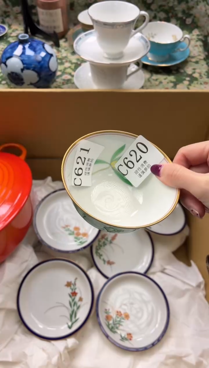 瓷片思***.       C621