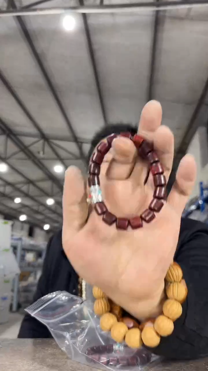 【闪购商品】小叶紫檀手串/手链H253实物为准