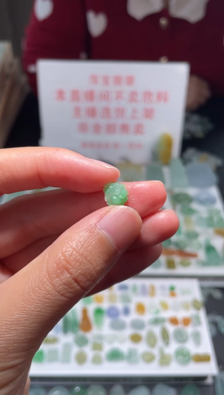 未镶嵌定制翡翠|毛货其它+0