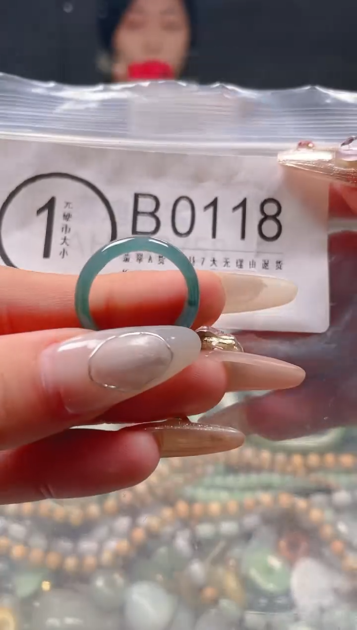 【闪购商品】翡翠颈饰未镶嵌17.7/B/翡翠A货一图一物