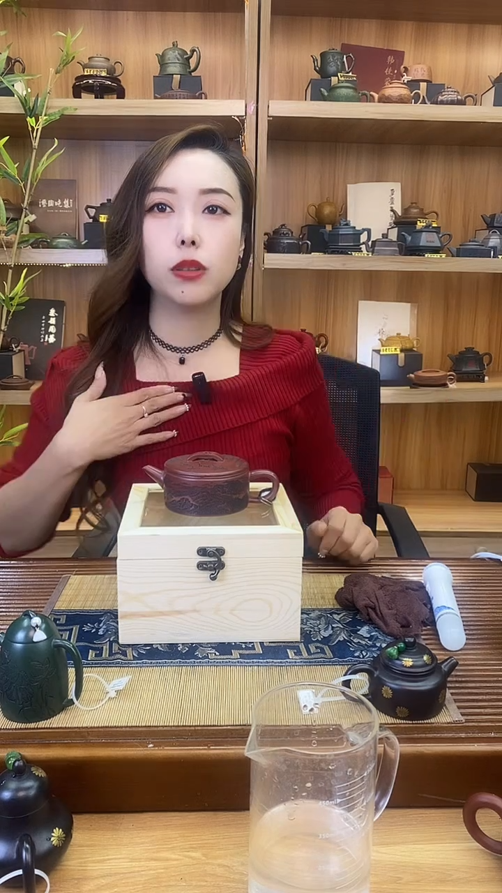 【闪购商品】紫砂茶壶龙血砂汉瓦壶菲