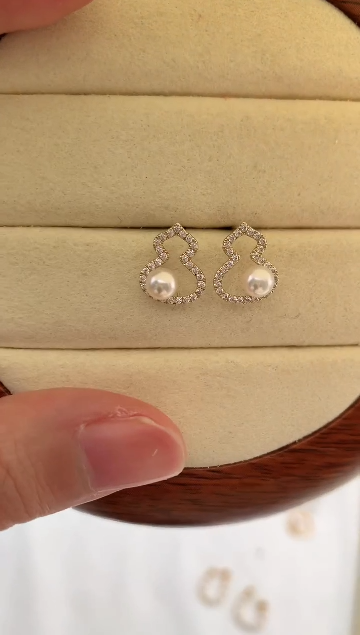 【闪购商品】海水珍珠耳饰18K金镶嵌4-5特选耳钉