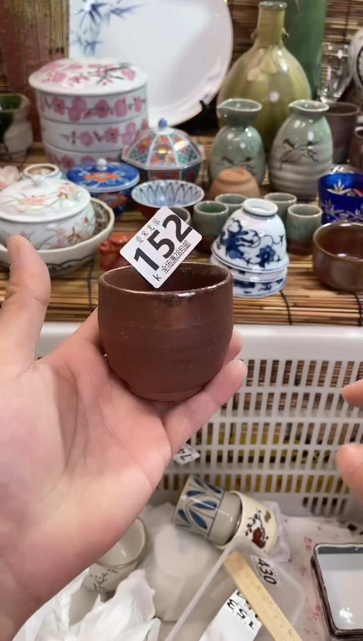 暮**城全场满28包邮，陶瓷茶具瓷器