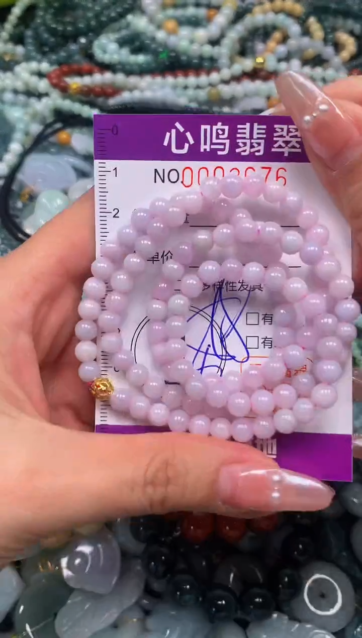 颈饰未镶嵌翡翠闪购003676