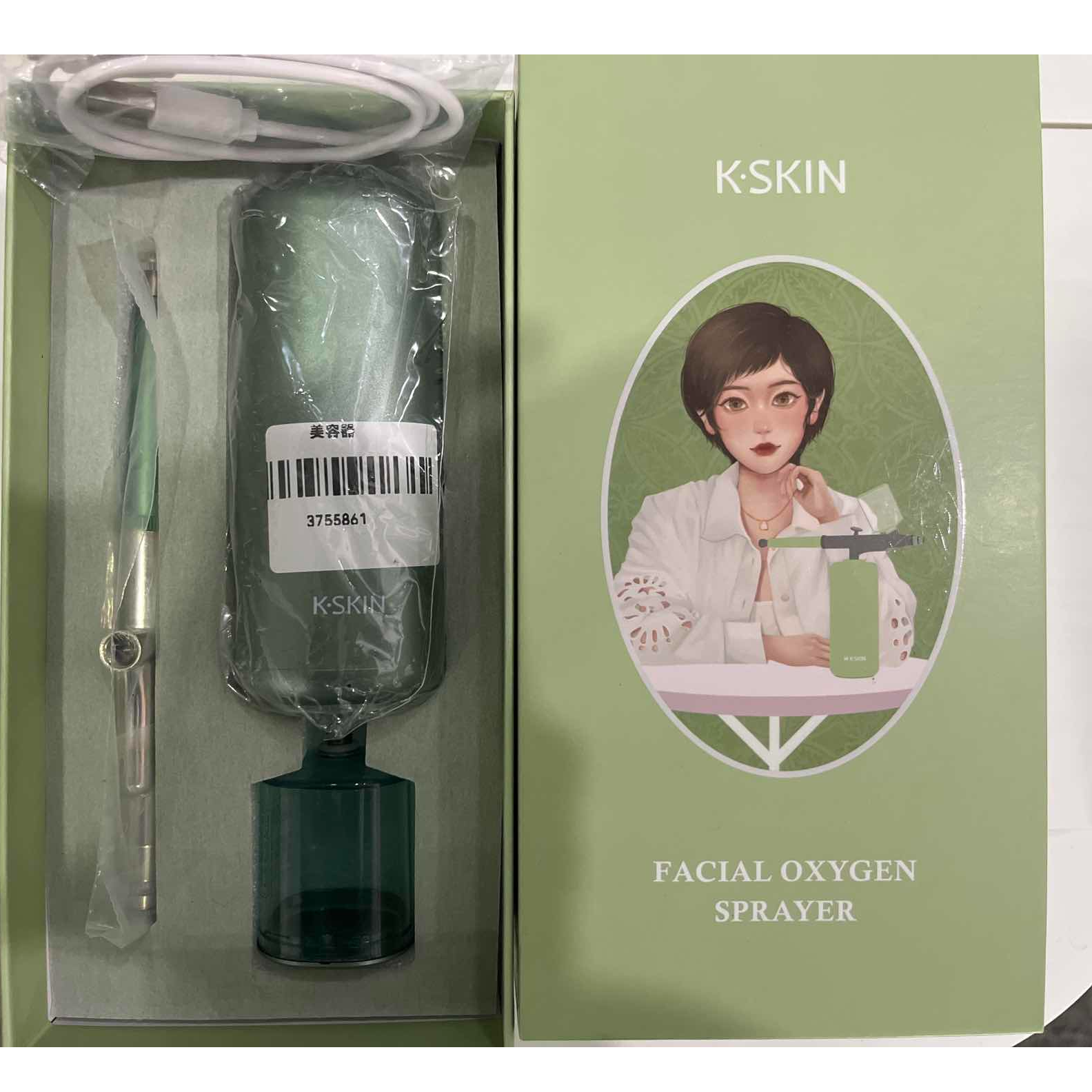 9新 K-SKIN/金稻 【二手】武汉仓美容器轻微划痕功能完好