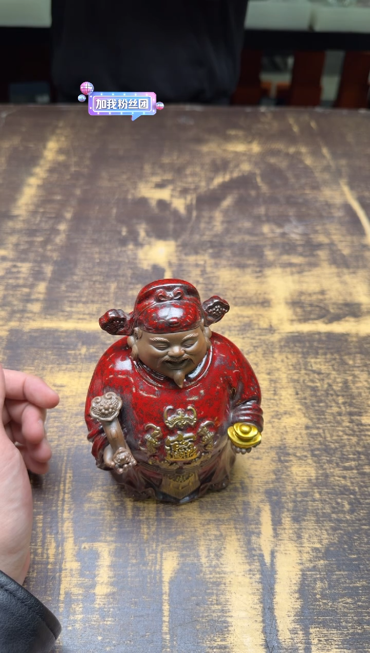 一****场王顺 小财神摆件（红）