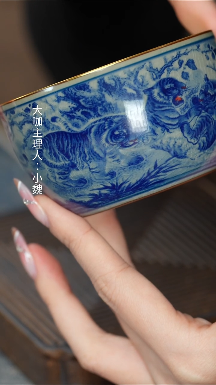 鎏金手绘老虎金杯