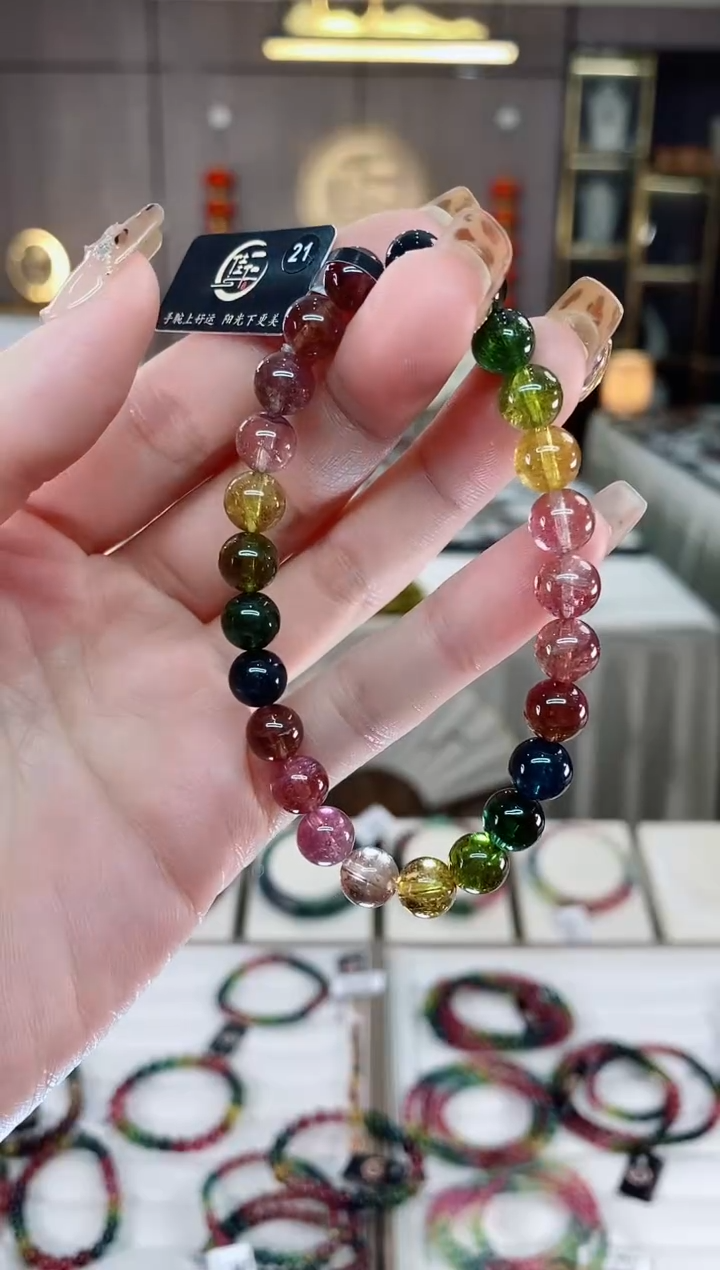 单圈手串7mm+未镶嵌碧玺dan多样性发货一条