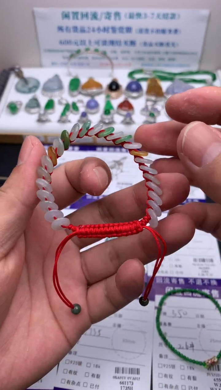 【闪购商品】定制翡翠未镶嵌模式推广期24小时鉴赏期