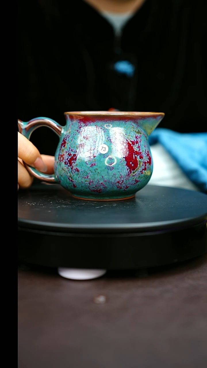 73#原矿钧瓷炉钧釉公道杯