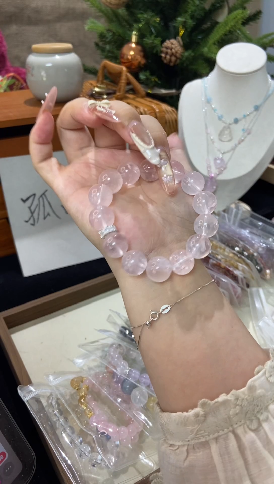 水晶手串未镶嵌孤品捡漏均匀瑕疵介意勿拍