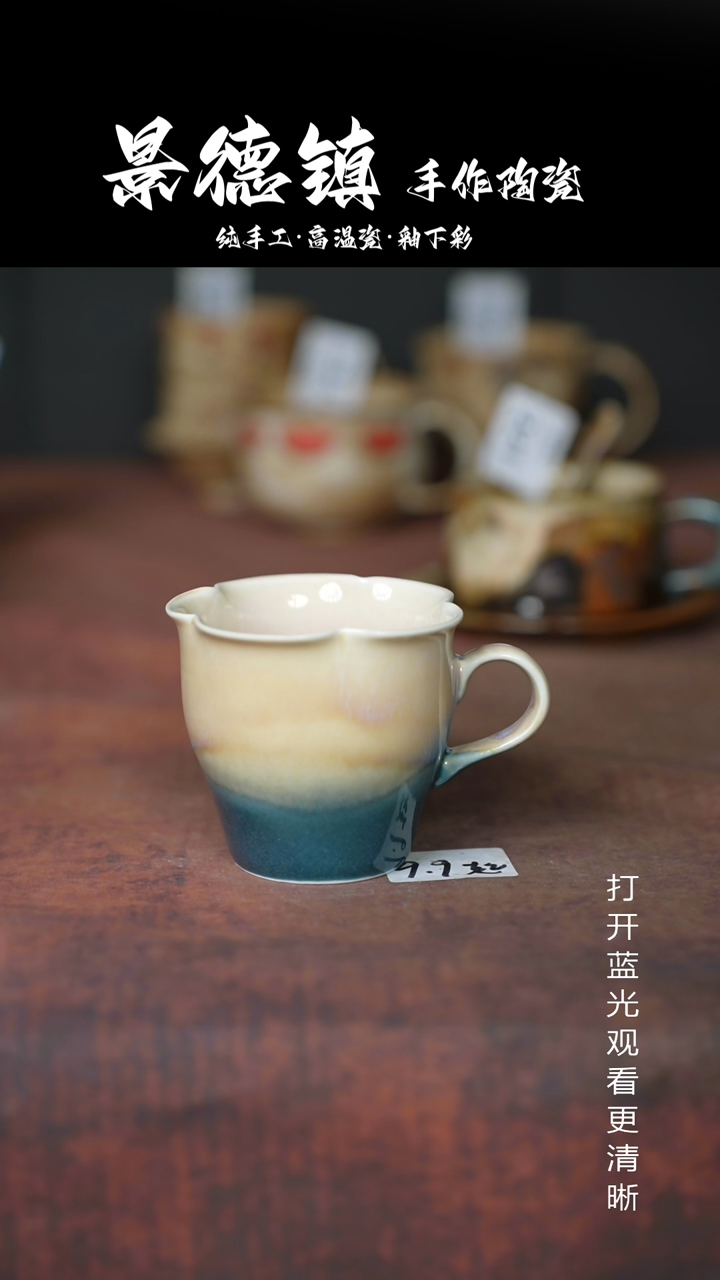 摆件景德镇手工陶瓷368
