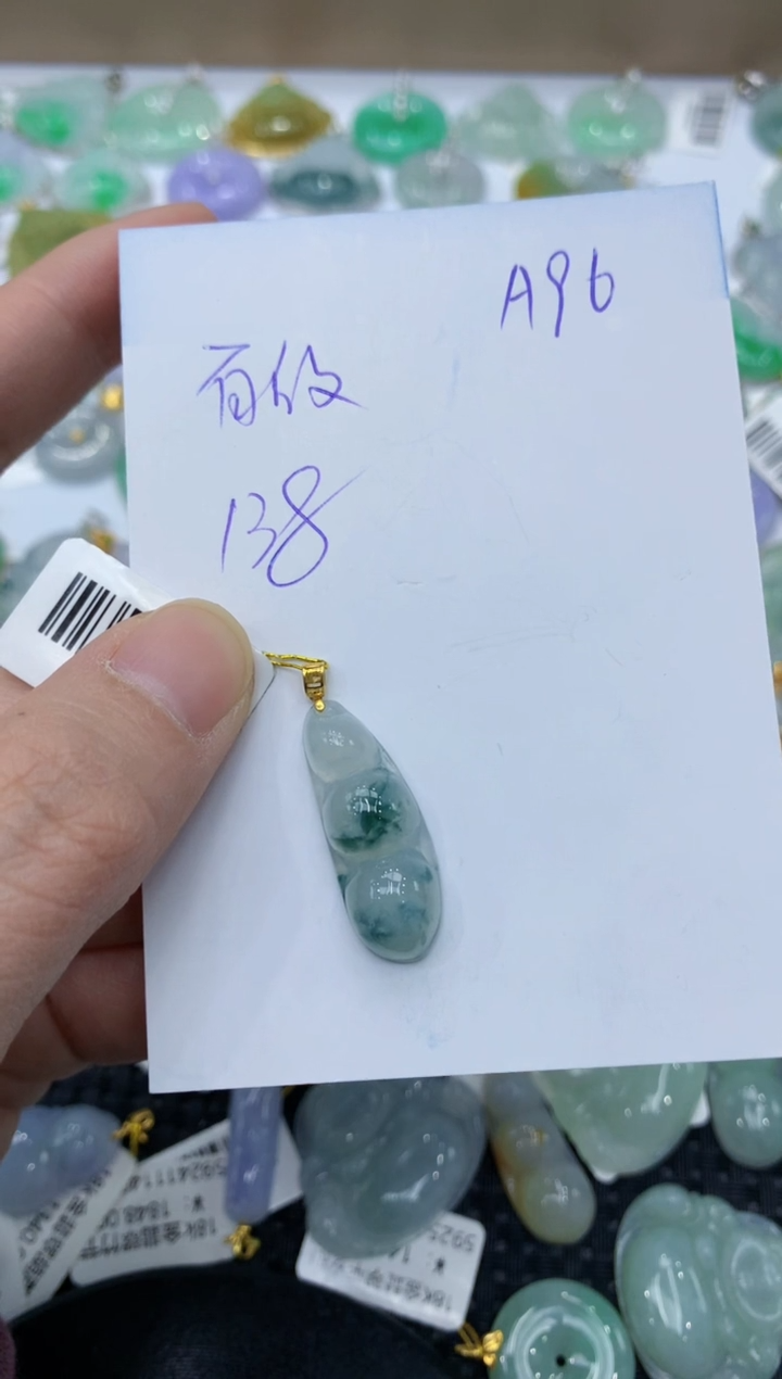 翡翠18K金镶嵌颈饰99999999999