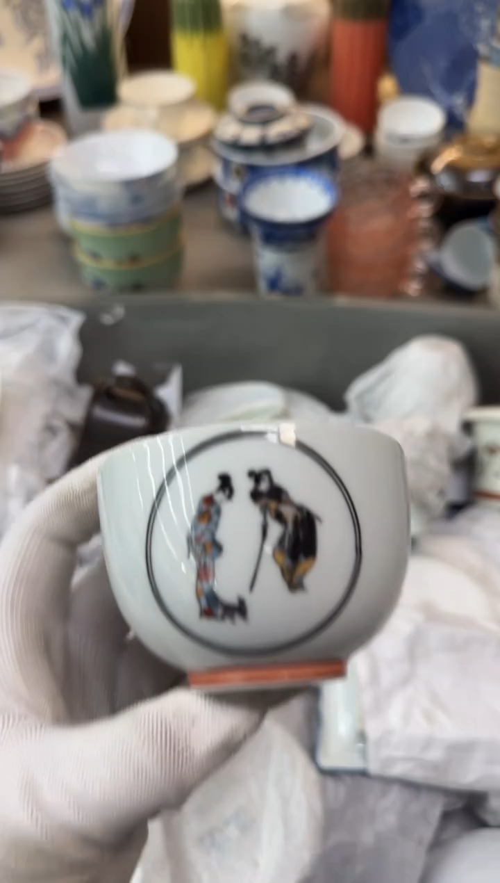 摆件香***轩瓷器瓷器瓷器瓷器