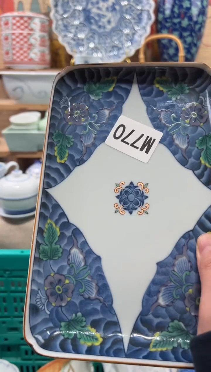 瓷片古****生瓷片------M770