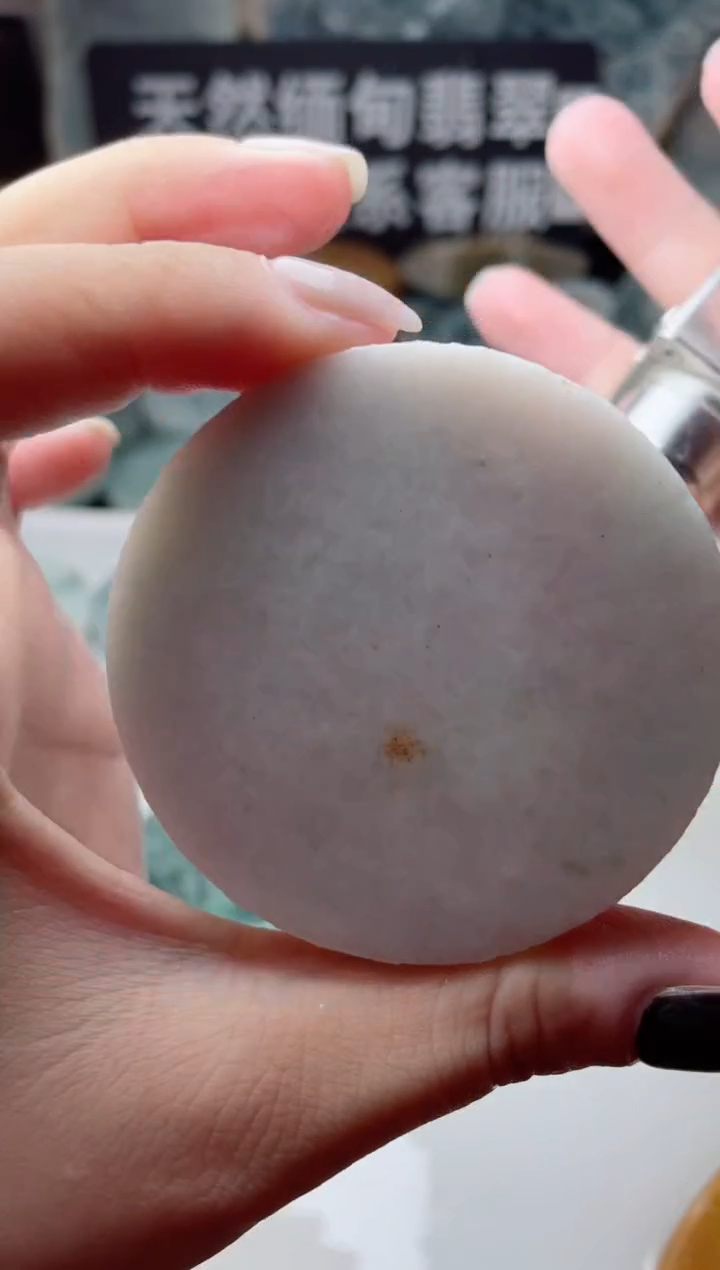 【闪购商品】翡翠颈饰未镶嵌3634......