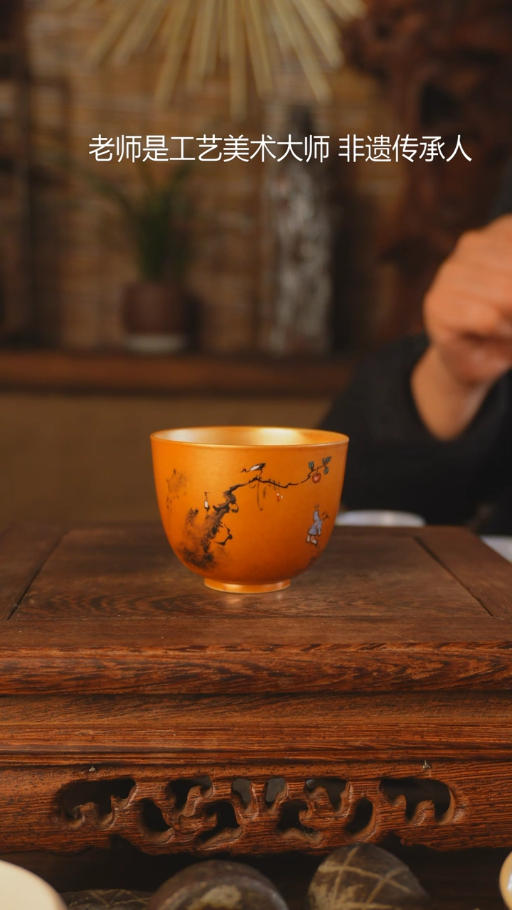 【闪购商品】老昌号手工手绘茶器