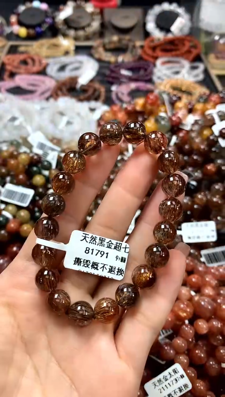 水晶手链未镶嵌9+***********