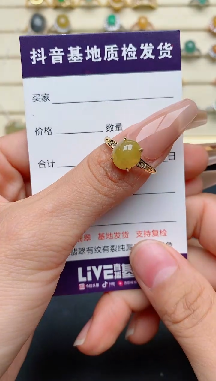 【闪购商品】翡翠戒指银S925镶嵌...........