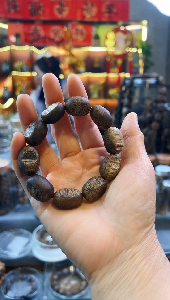 【闪购商品】沉香手串棋楠留疤手串