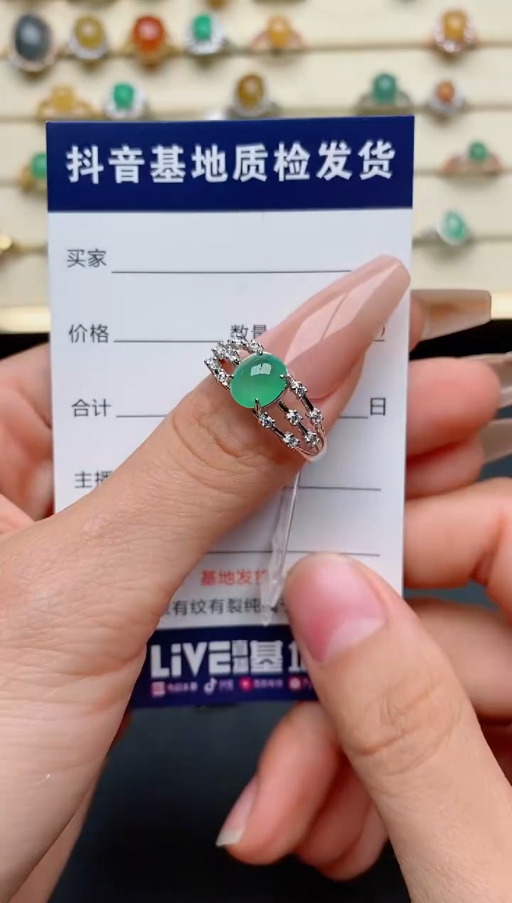 【闪购商品】翡翠戒指银S925镶嵌.............