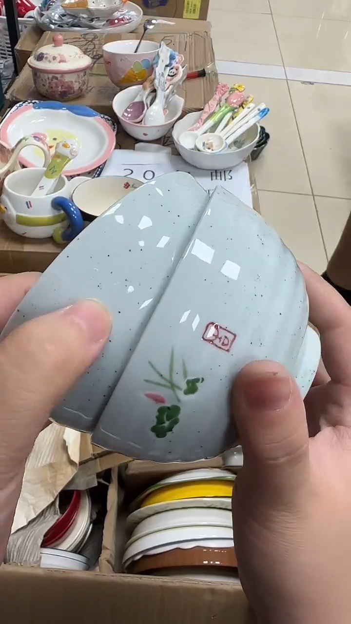 瓷微瑕专属链接20包邮（完美主义慎拍）4个