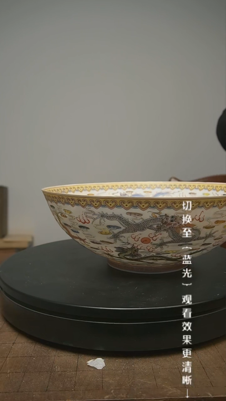 【闪购商品】摆件13y古美術空间美学C81