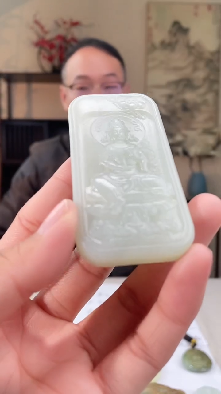 【闪购商品】定制和田玉多样性发货拍一发一
