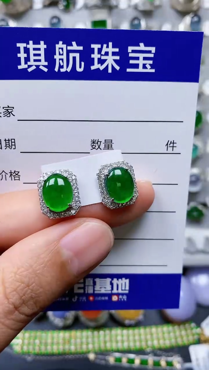 【闪购商品】翡翠耳饰银S925镶嵌0262