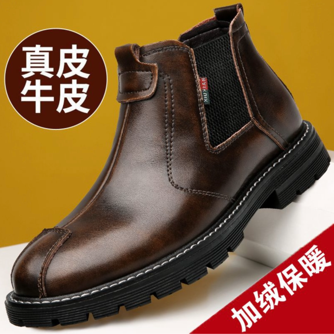 【单/棉同款】马丁靴加绒保暖棉鞋高帮鞋工装靴英伦风复古休闲皮鞋