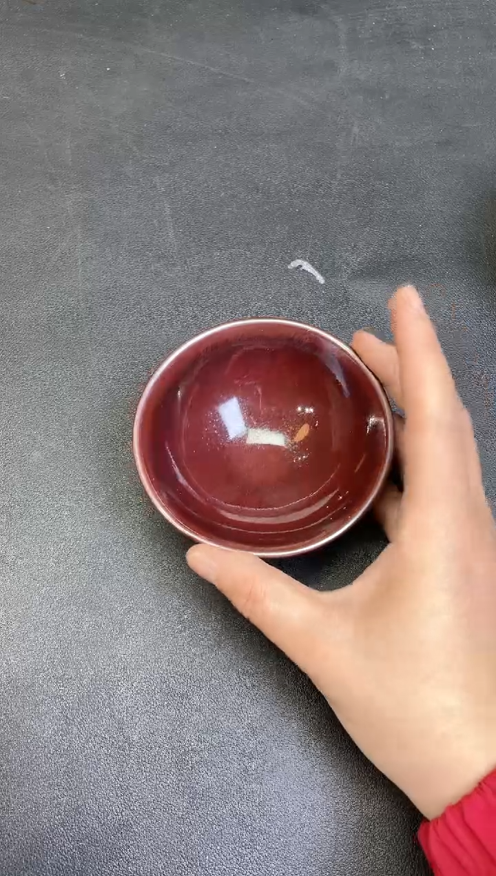 【闪购商品】茶盏74                