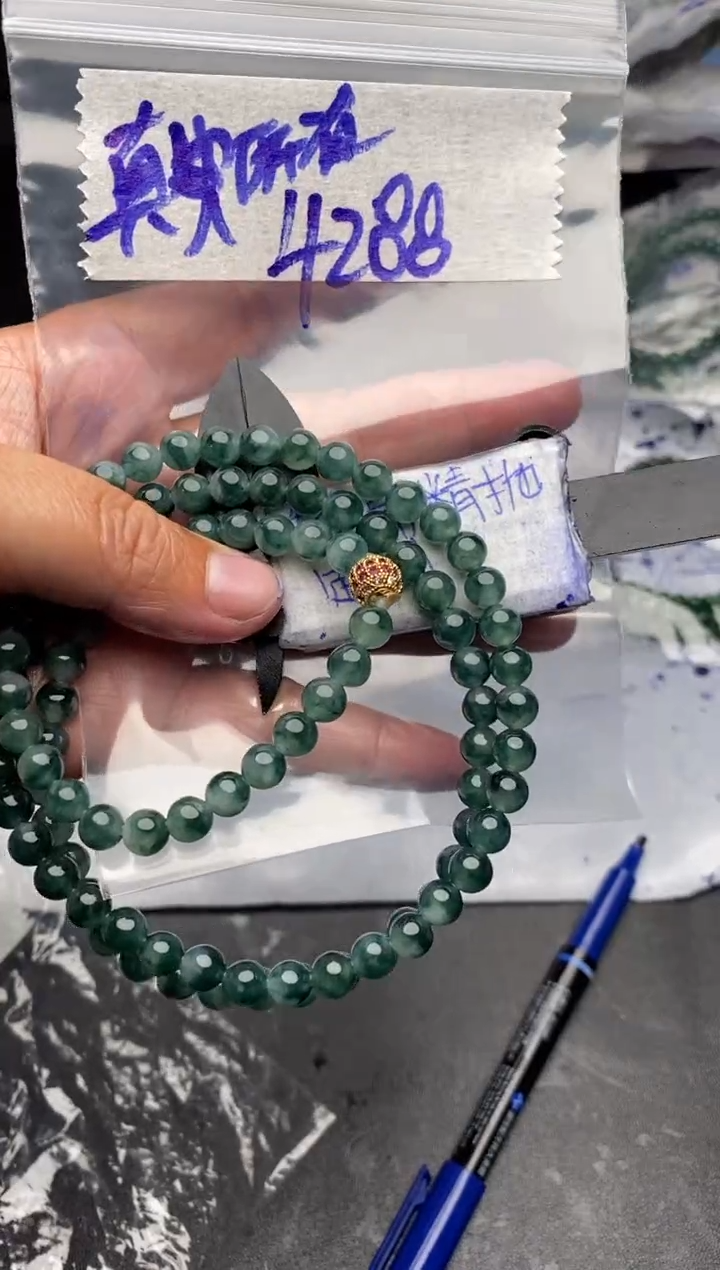 【闪购商品】定制翡翠合金毛货需抛光多样性拍一发一
