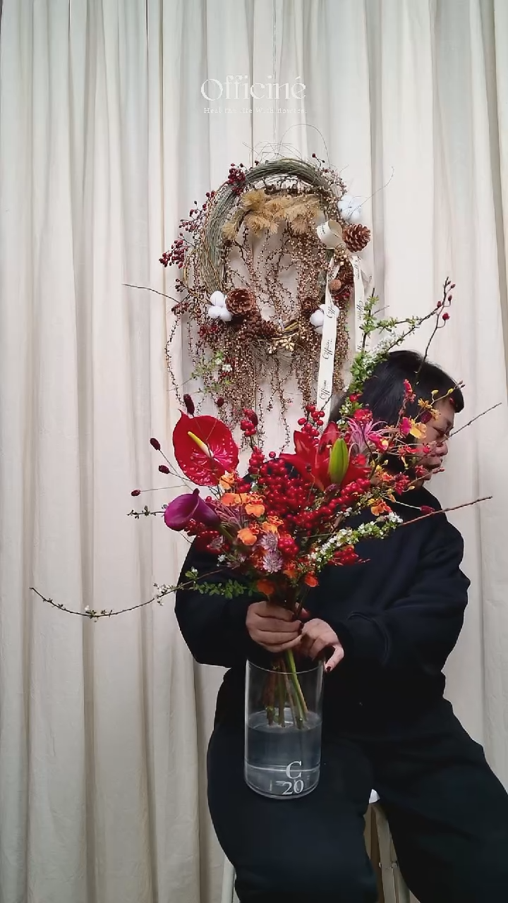 E****yC20 Officine手打家居花束