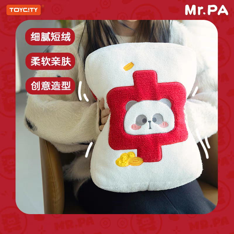 欧气潮玩坐垫毛绒公仔可爱潮玩手办周边拼抱枕
