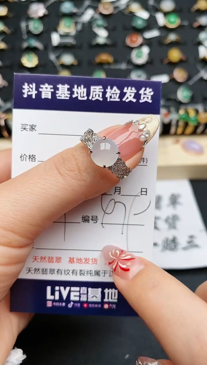 【闪购商品】翡翠戒指银S925镶嵌..................