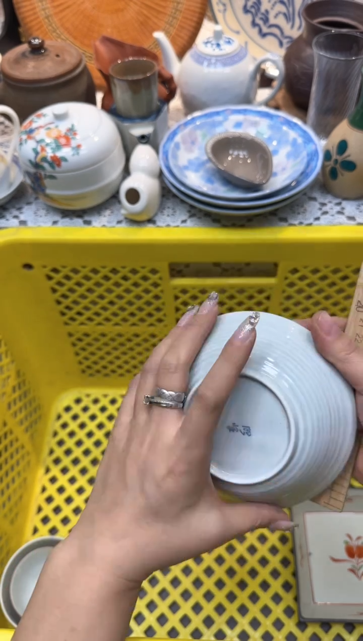 【闪购商品】764回流瓷器，默认微瑕，18包邮