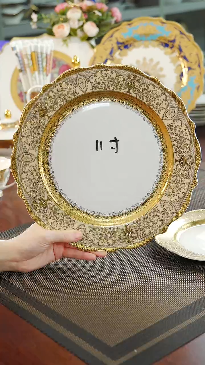 【闪购商品】瓷片11英寸平盘  福利价