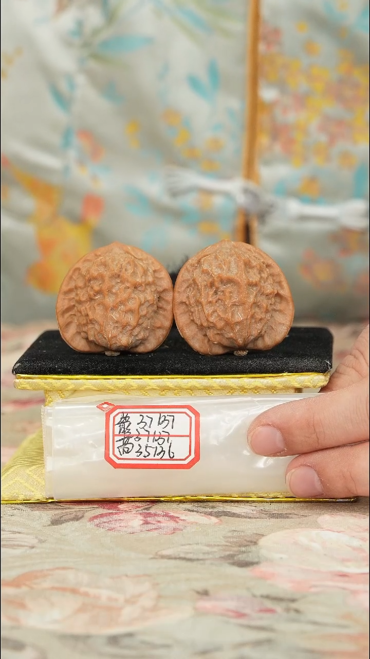 【闪购商品】文玩核桃把件官印