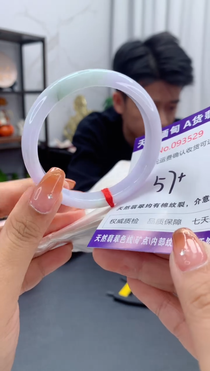 未镶嵌手镯翡翠天然缅甸A货翡翠