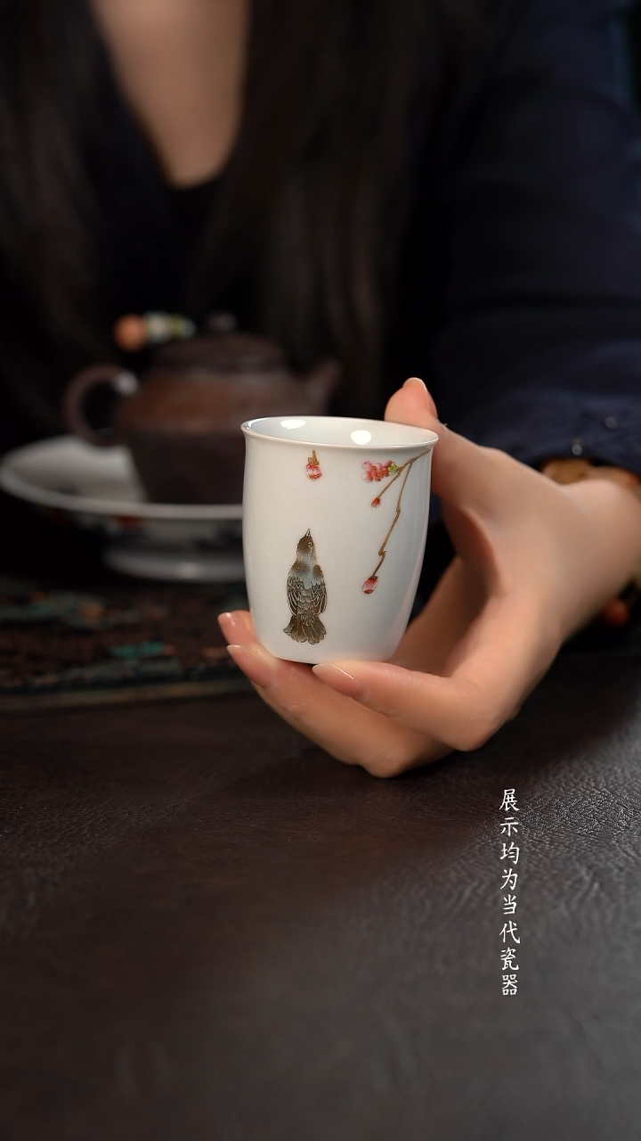 忆古彩瓷花鸟手握闻香杯