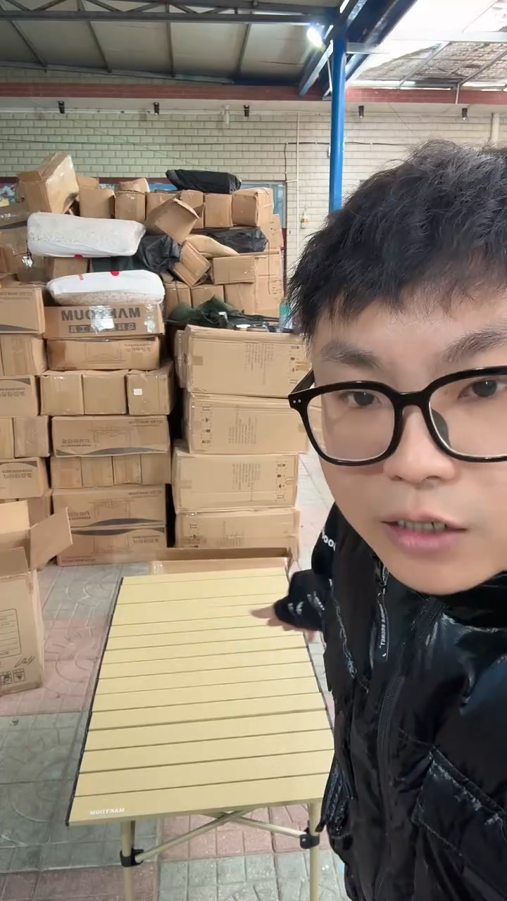 铁君发户外优选95长桌