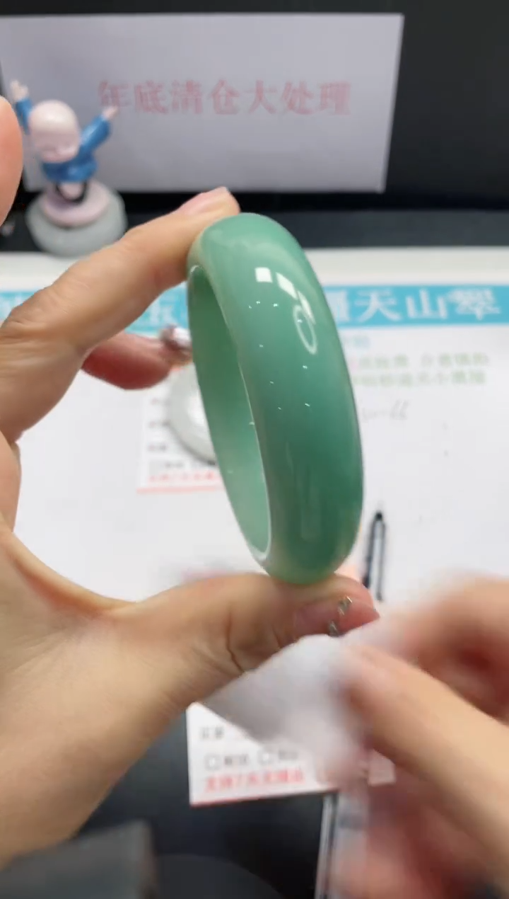 【闪购商品】石英质玉手镯未镶嵌54