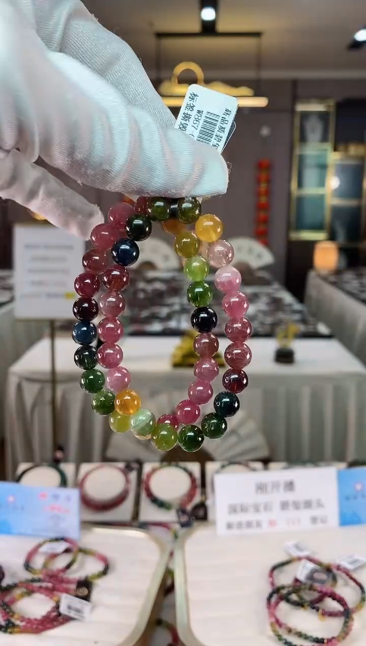 【闪购商品】碧玺单圈手串8mm+未镶嵌（多样性发一条）xion