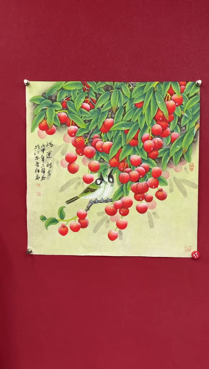 【闪购商品】国画国画绘画山水花鸟