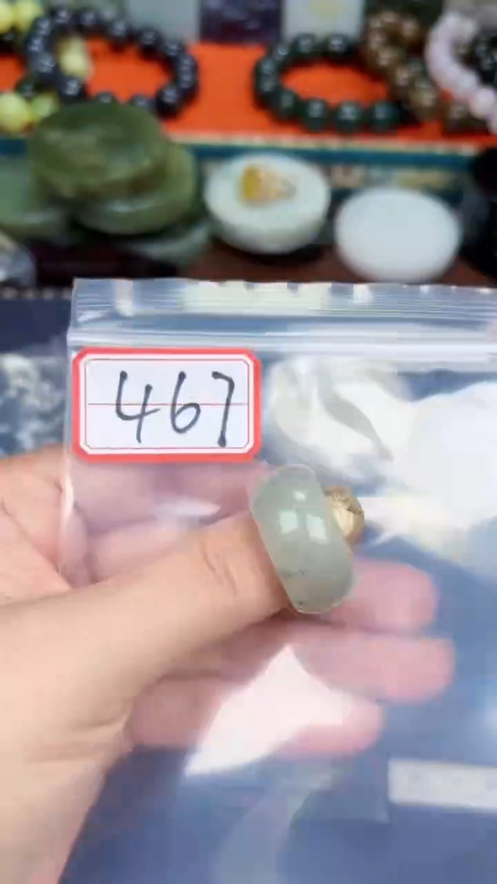 颈饰未镶嵌和田玉和田玉